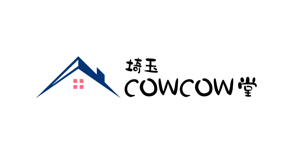 出張買取専門 浦和COWCOW堂の外観